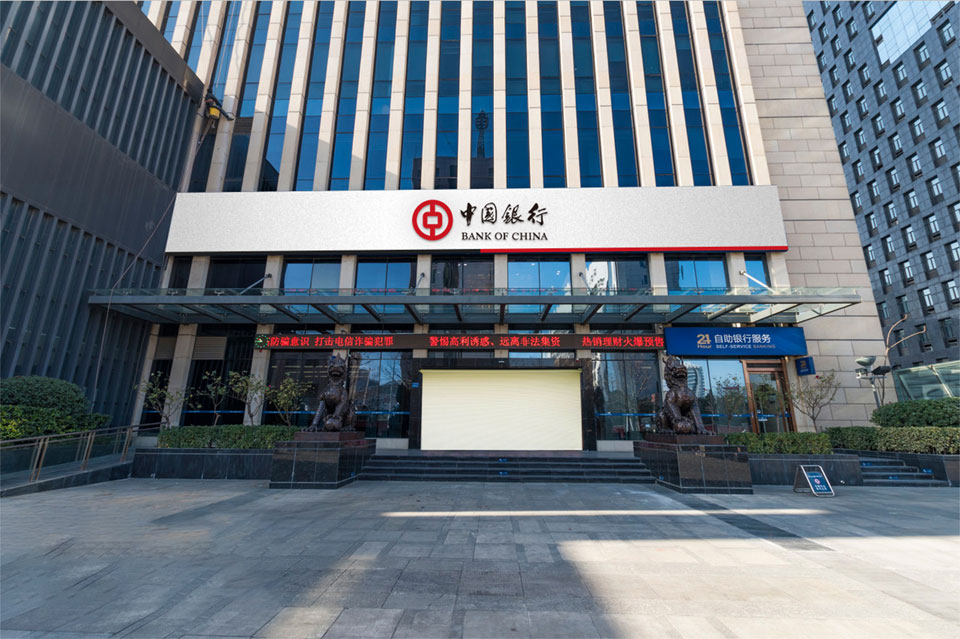 銀行卷門解決方案-1